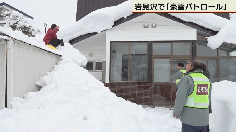 （写真：テレビ北海道）