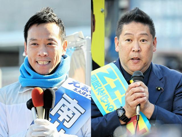 泉大津市長選に立候補した（左から届け出順に）南出賢一氏と立花孝志氏=いずれも2024年12月8日、大阪府泉大津市