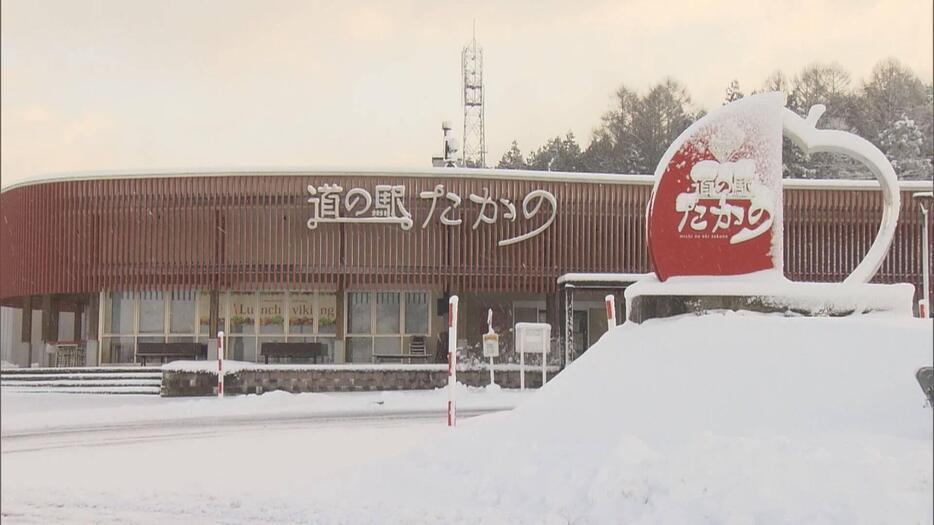 強い寒気の影響で山間部では大雪も　広島