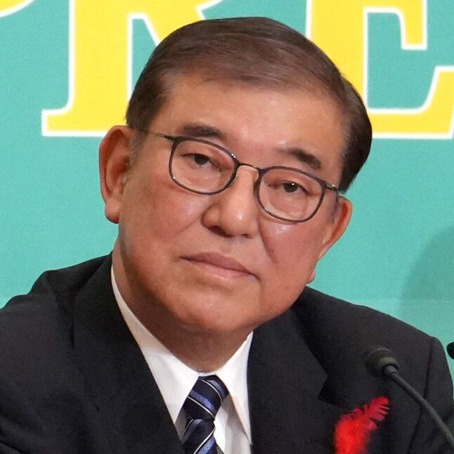 石破茂首相