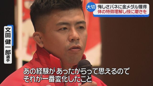 ABS秋田放送