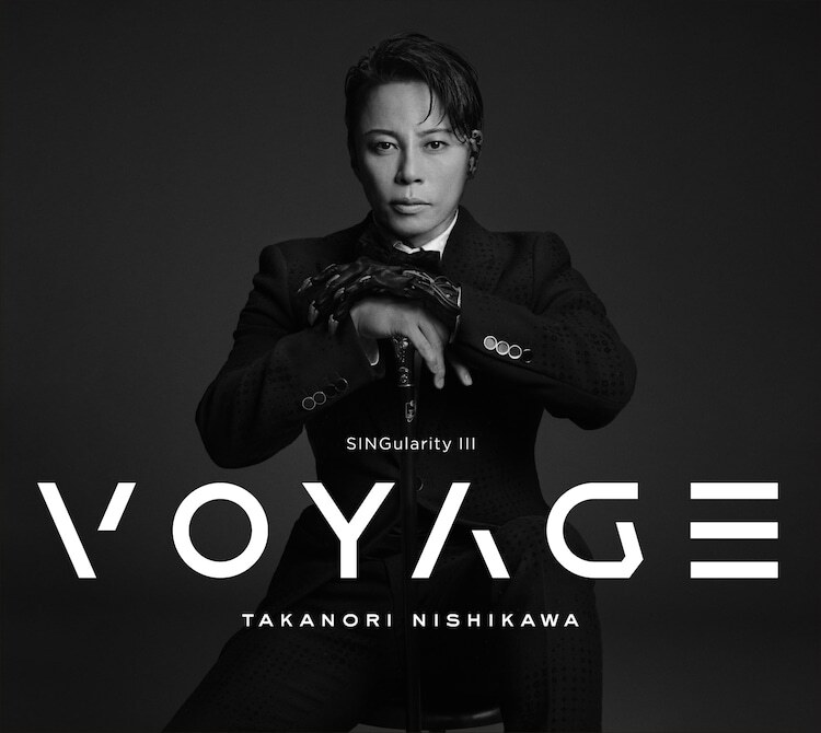 西川貴教「SINGularity III -VOYAGE-」初回生産限定盤ジャケット