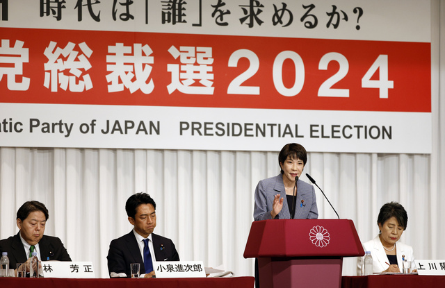 9月の自民党総裁選では高市早苗氏を支援した(photo by gettyimages)