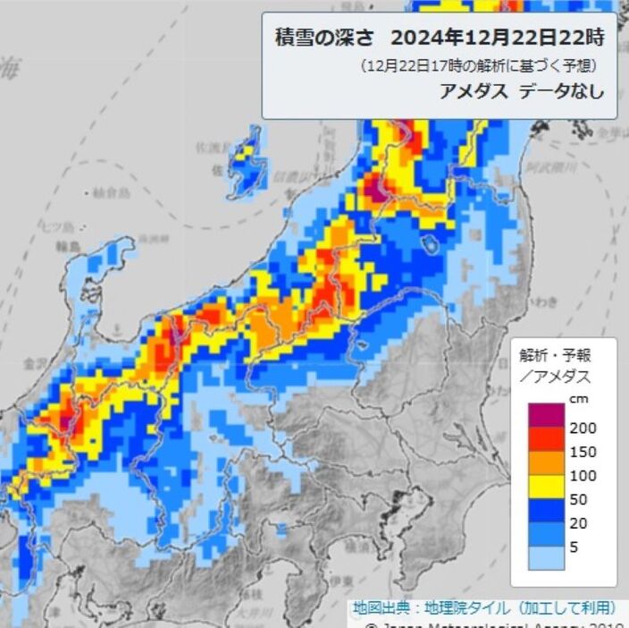 積雪の深さの予想図（22日午後10時時点、気象庁HPから）