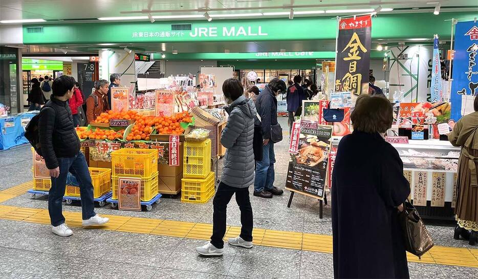 昨年の横浜駅での「伊豆産直市」（ＪＲ東日本横浜支社提供）