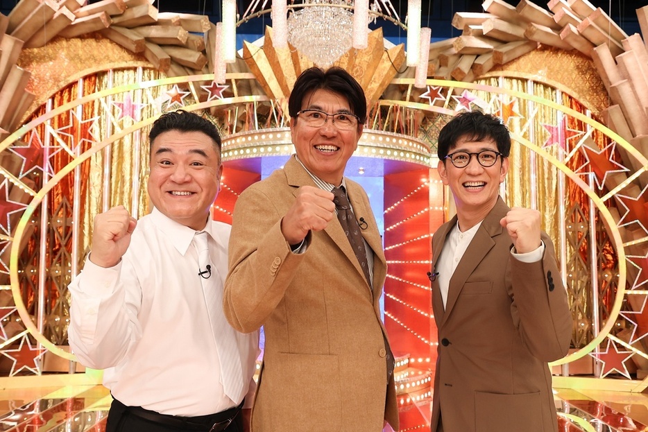 (左から)山崎弘也、石橋貴明、柴田英嗣　(C)フジテレビ