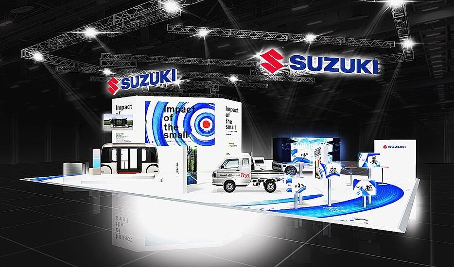 スズキ、CES2025に初出展　スーパーキャリイやEVベースユニットなどを展示