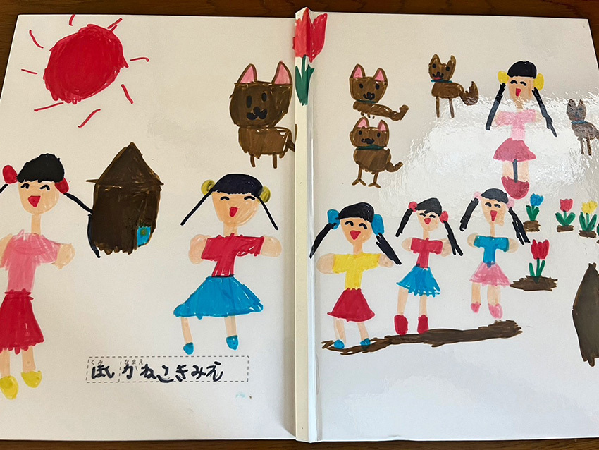 動物を描くのが好きで、幼稚園生のときに描いた“作品”が残っていた。