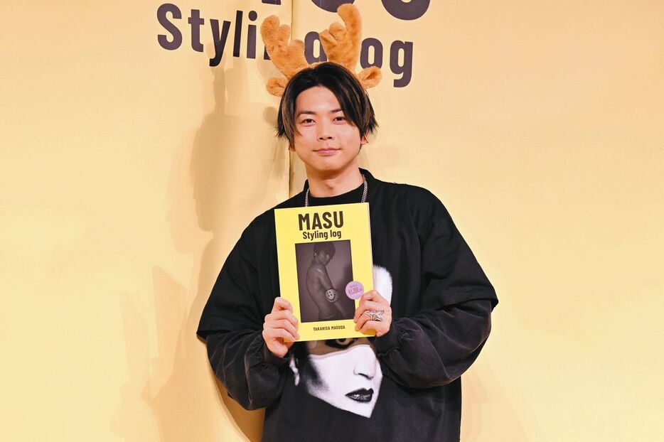 「ＭＡＳＵ　Ｓｔｙｌｉｎｇ　ｌｏｇ」発売記念記者会見に出席した増田貴久