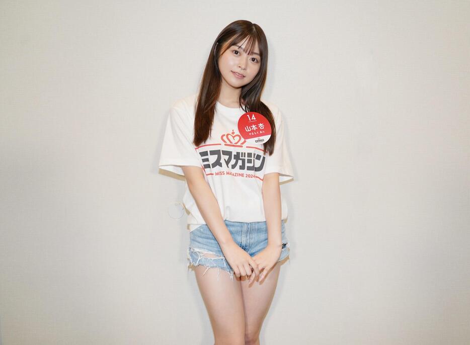 山本杏さん