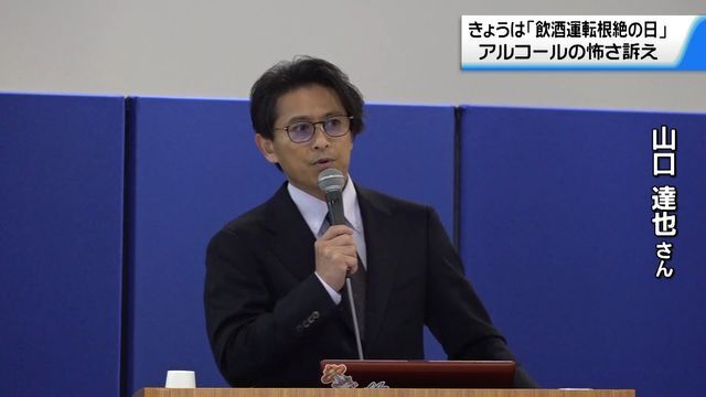 テレビ金沢NEWS