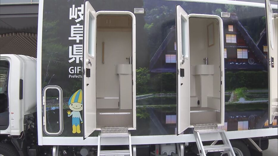 岐阜県が導入した「トイレトラック」