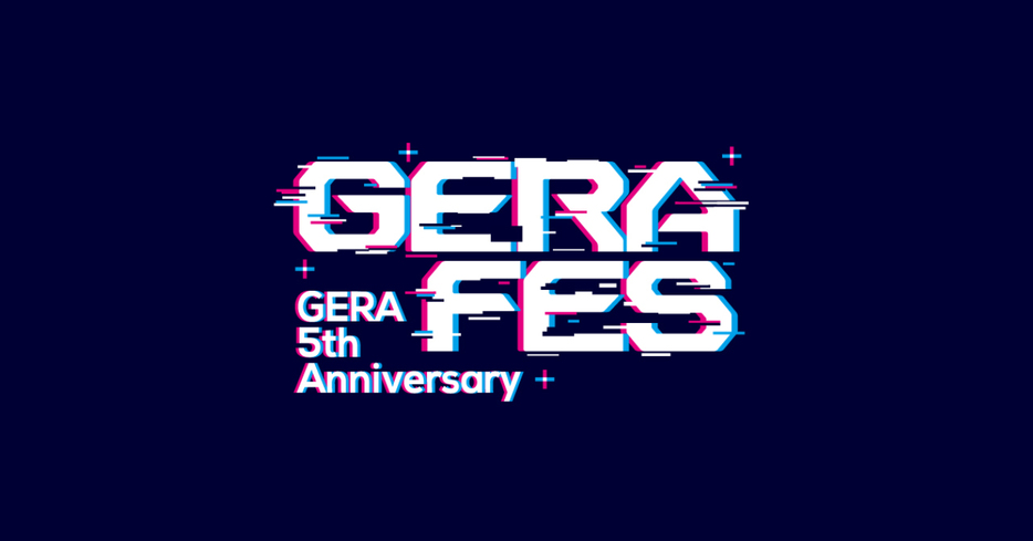 『GERA FES - GERA 5th Anniversary -』ロゴ