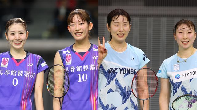 女子ダブルス決勝は志田・松山ペアと櫻本・五十嵐ペア(写真：長田洋平/アフロスポーツ)