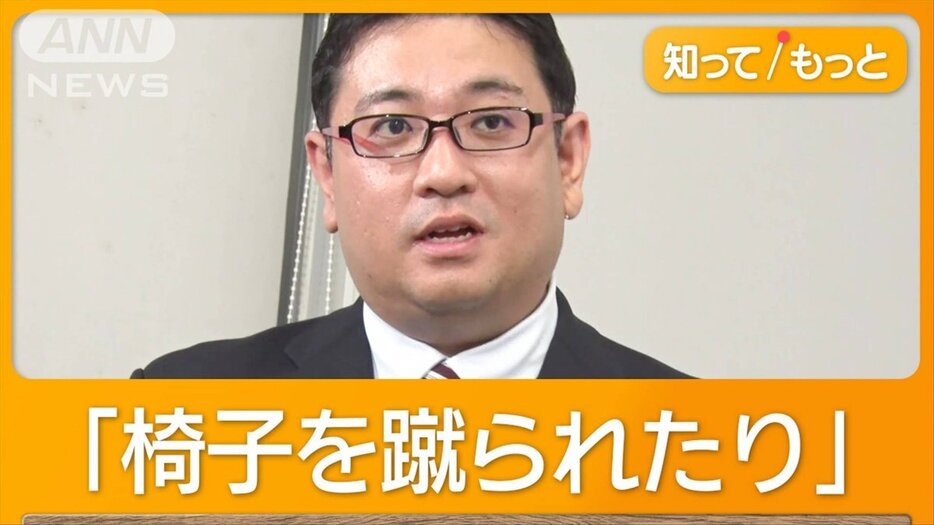 「立憲・柳沢衆院議員から６年にわたりパワハラ」　後輩アナが謝罪求める