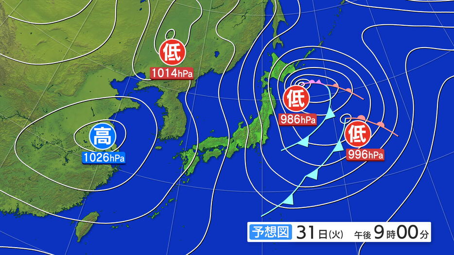 IBC岩手放送