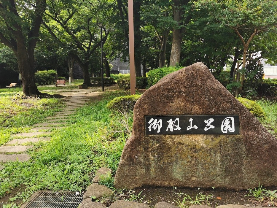 第89座目「葛西城跡」