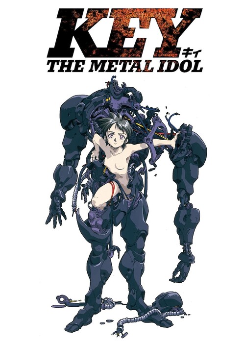 OVA「KEY THE METAL IDOL」ビジュアル