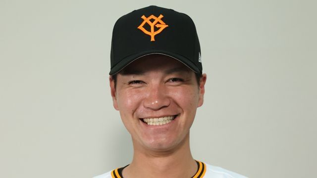 巨人・鈴木康平選手