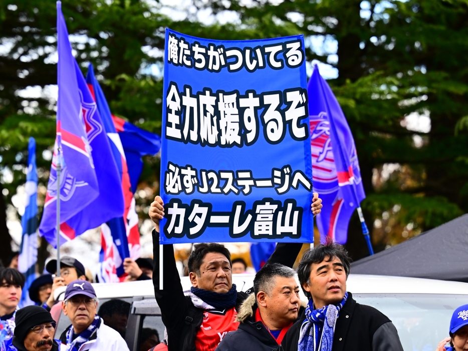 富山が決勝へ(J.LEAGUE)