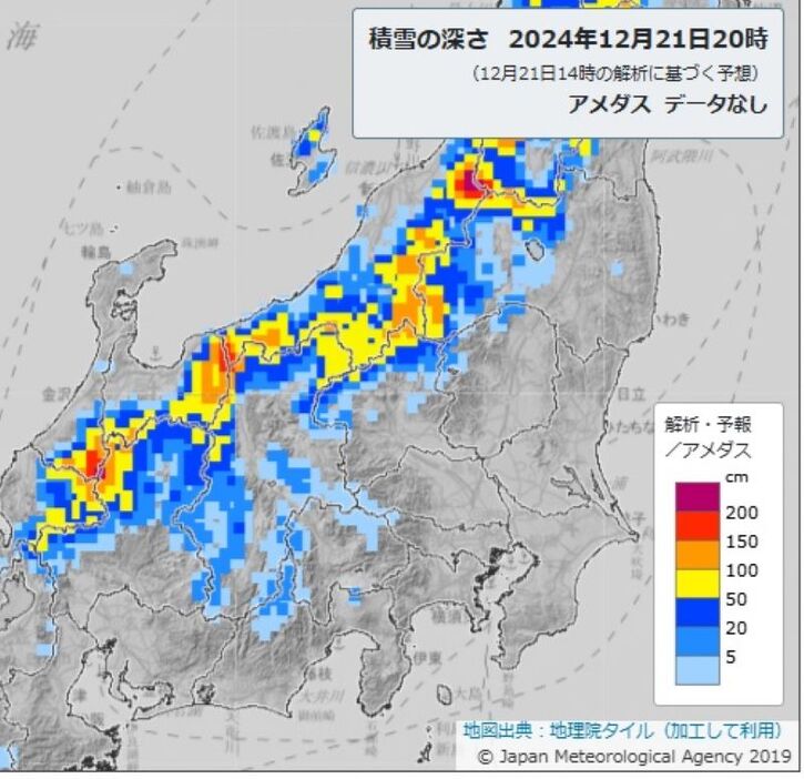 今後の積雪の深さ（21日午後8時予報図、気象庁HPから）