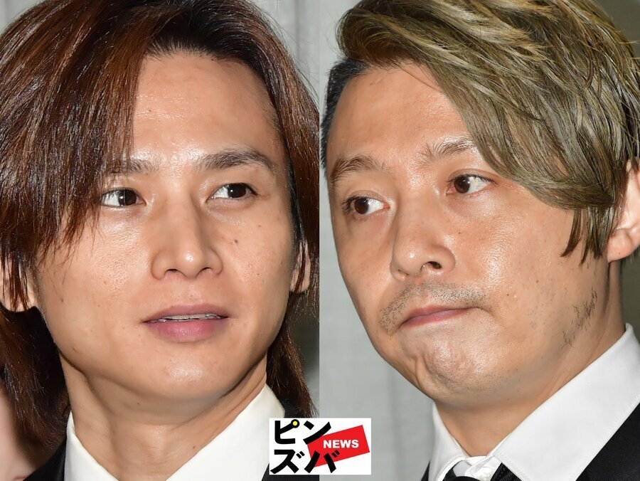 KinKi Kids（C）ピンズバNEWS