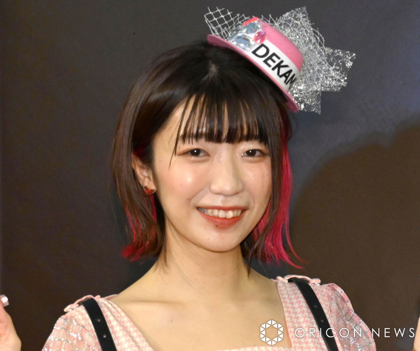 でか美ちゃん （C）ORICON NewS inc.