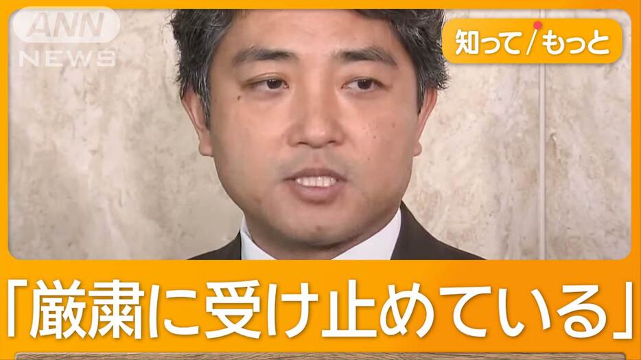 都議会自民党にも「政治とカネ」問題　パーティー券収入不記載か　100万円超の議員も