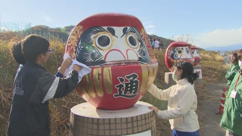 （写真：群馬テレビ）