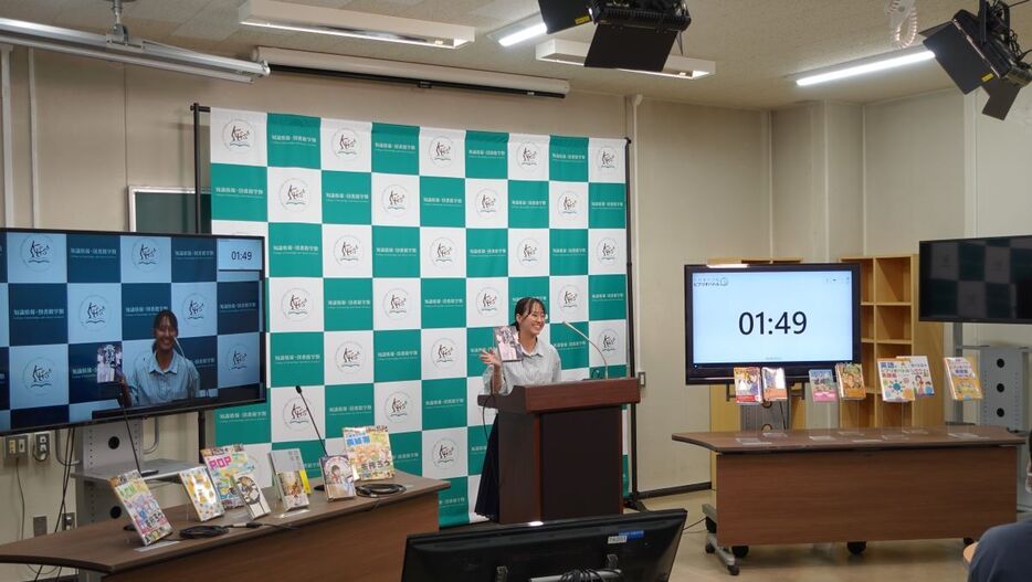 「感動した本の面白さを伝えたい」　ビブリオバトルで大学受験　チャンプ本が合格ではなく、何が評価されるの？