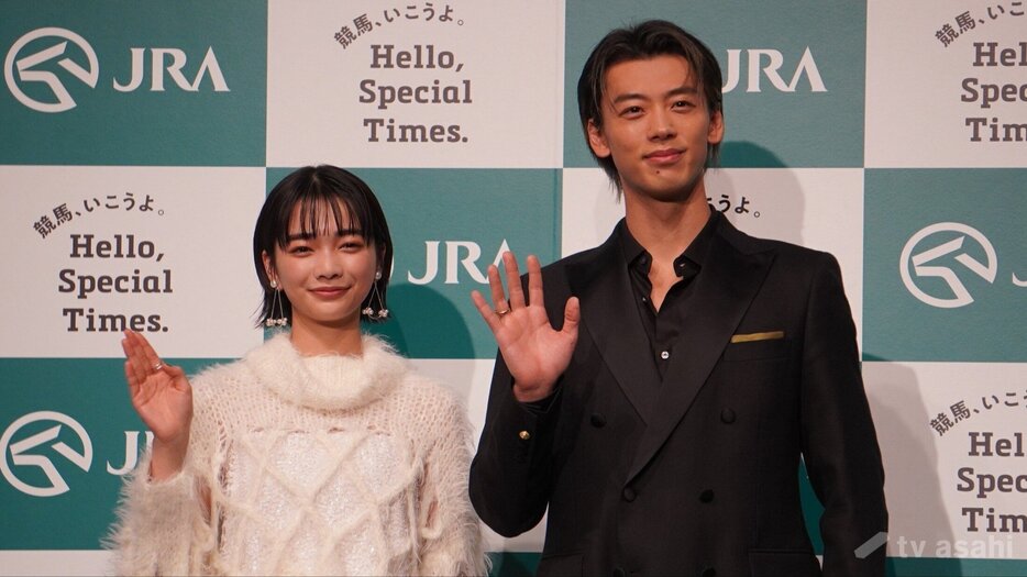 竹内涼真、念願のJRAのCM出演に歓喜「父親が一番喜んでいる」