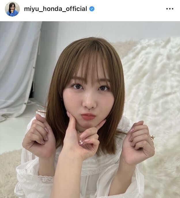 本田望結のインスタグラム（＠ｍｉｙｕ＿ｈｏｎｄａ＿ｏｆｆｉｃｉａｌ）より