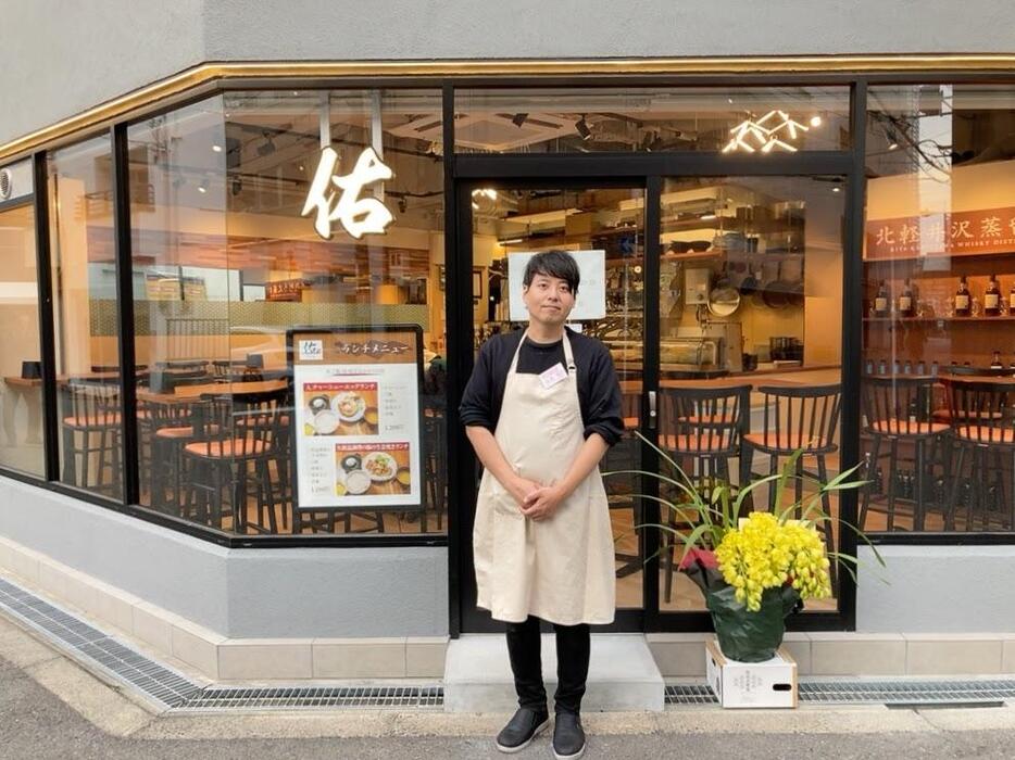 店長の今城健太郎さん