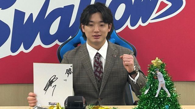 契約更改交渉を行ったヤクルト・長岡秀樹選手