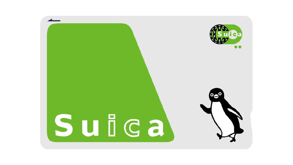 （画像は「Suica」公式サイトより引用）