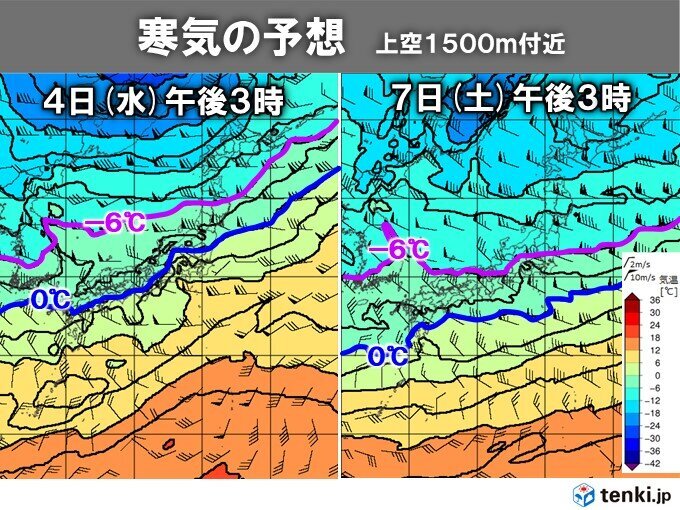 画像：tenki.jp