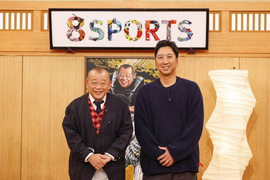 「鶴瓶×球児のスポーツな噺 8SPORTS 年の瀬スペシャル」 (C)カンテレ