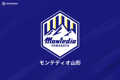 山形が渡邉晋監督の続投を発表