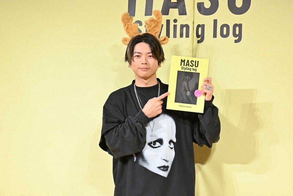 書籍「MASU　Styling　log」発売記念会見を行ったNEWSの増田貴久（撮影・糸賀日向子）