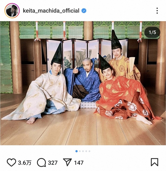 町田啓太公式インスタグラム（＠keita＿machida＿official）から