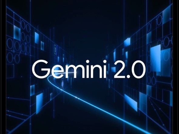 次世代AIモデル「Gemini 2.0」