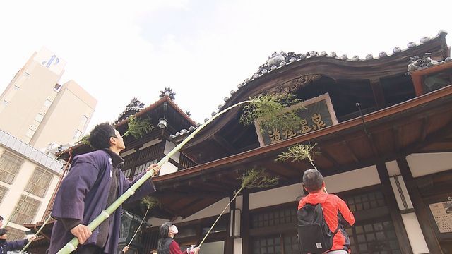 12月3日 道後温泉本館のすす払い