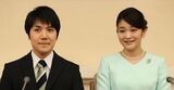 類例を見ない結婚