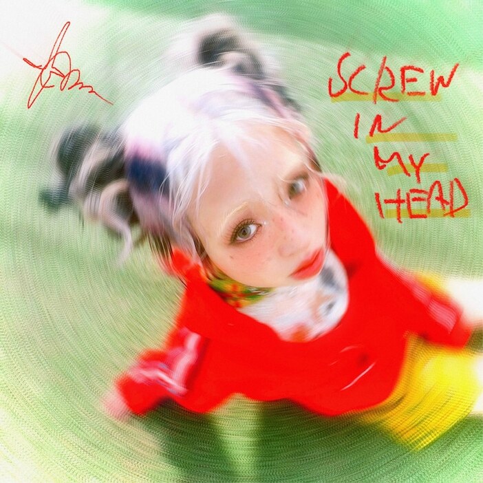 ん・フェニ「SCREW IN MY HEAD」配信ジャケット