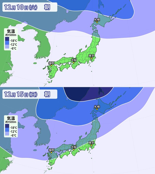 上：10日（火）の寒気の予想　下：15日（日）の寒気の予想