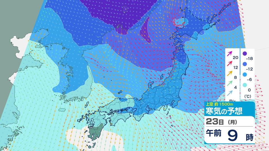 長崎放送