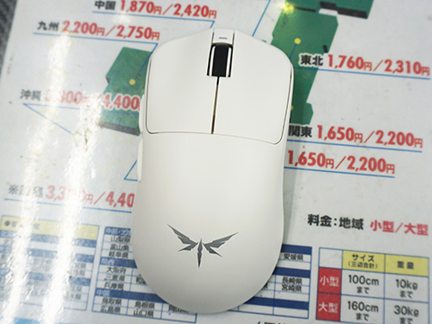 写真：AKIBA PC Hotline!