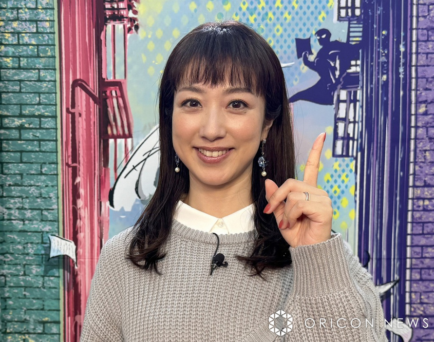 『ライターズ！』（日本テレビ系／毎週日曜　深1：30）に出演する川田裕美アナウンサー