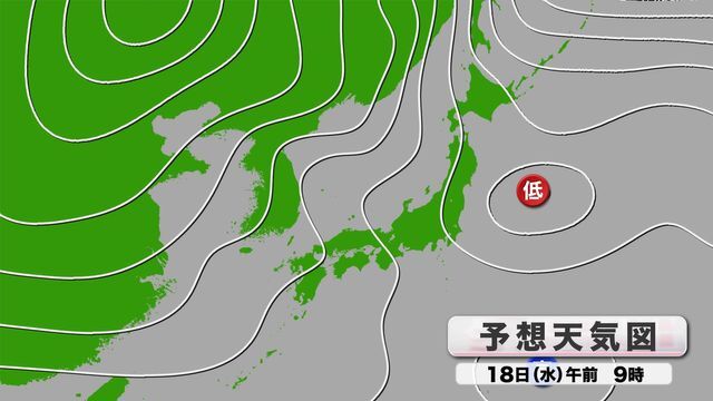 きょう18日(水)の予想天気図