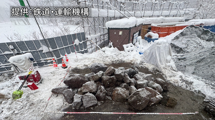 （写真：HTB北海道ニュース）